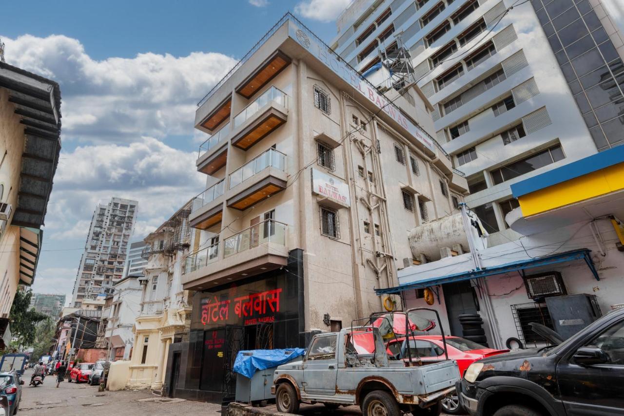 Balwas 2* Mumbai (Bombay)